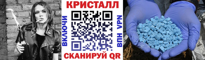 сколько стоит  Суоярви  АМФ VHQ 