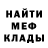 Первитин пудра Anny Chi