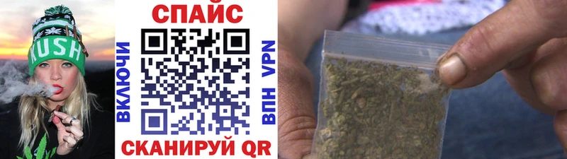 Бутират буратино  Суоярви 