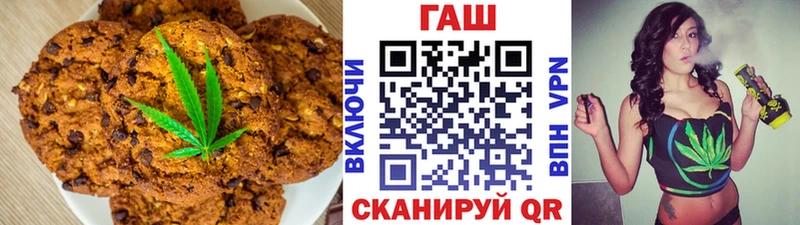 продажа наркотиков Суоярви Еда ТГК конопля