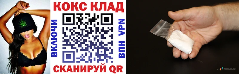 Cocaine Fish Scale  blacksprut как зайти  Суоярви 