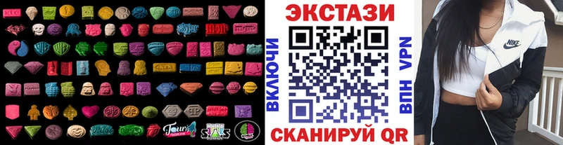 Ecstasy ешки Суоярви