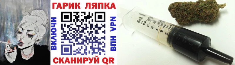 ГАШ VHQ Суоярви