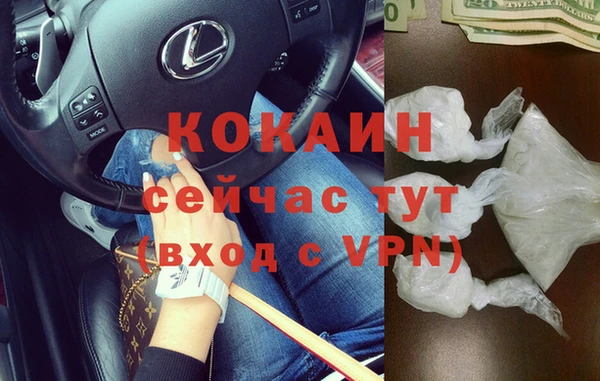прущая мука Остров