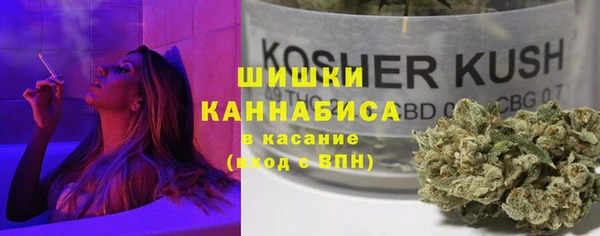 MDMA Осташков