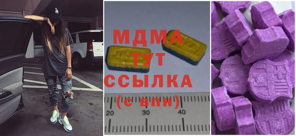 прущая мука Остров
