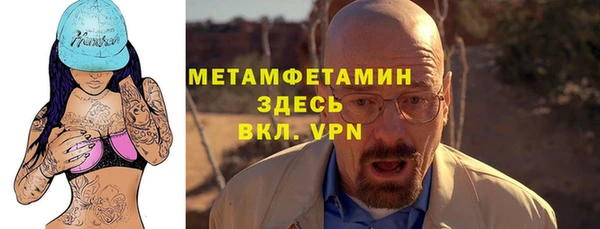 прущая мука Остров