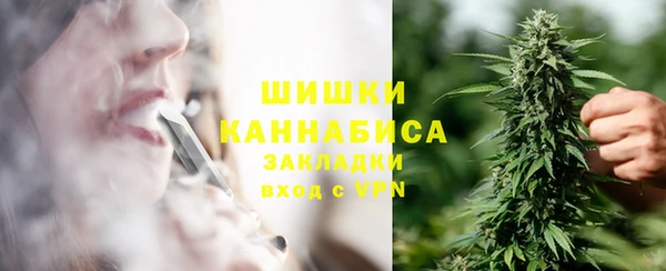 MDMA Осташков