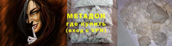 прущая мука Остров