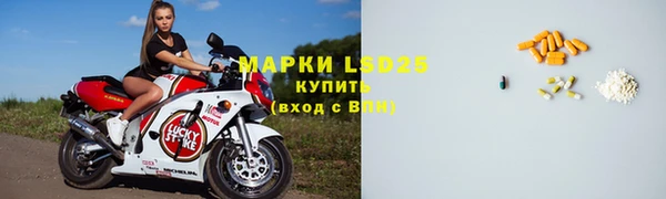 прущая мука Остров