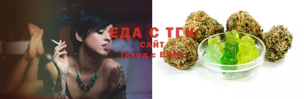 прущая мука Остров