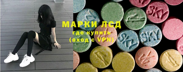 прущая мука Остров