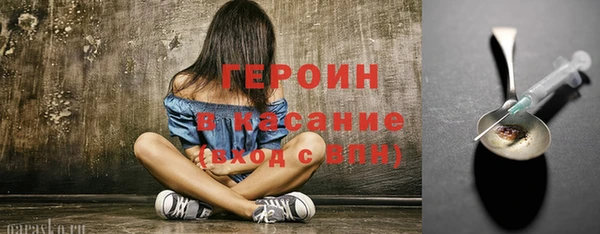 прущая мука Остров