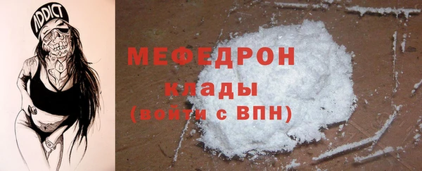 прущая мука Остров