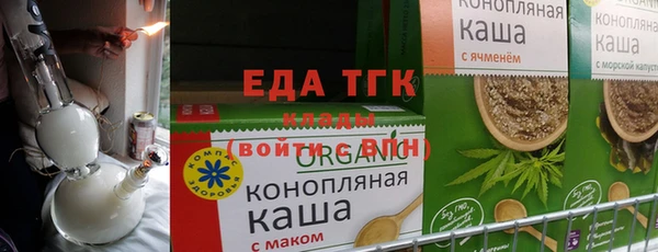 прущая мука Остров