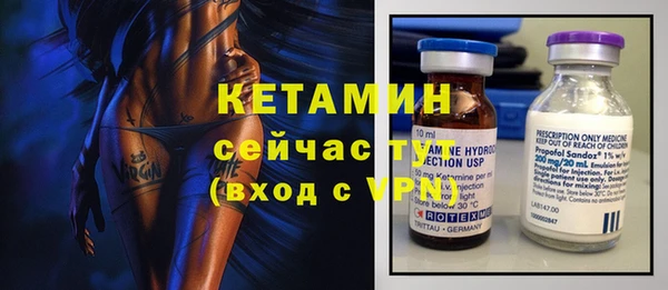 прущая мука Остров
