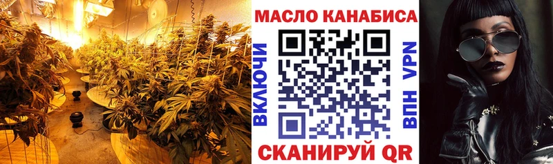 где продают наркотики  Суоярви  darknet Telegram  Дистиллят ТГК THC oil 