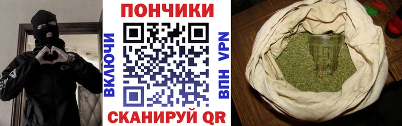 где найти наркотики Суоярви МАРИХУАНА OG Kush